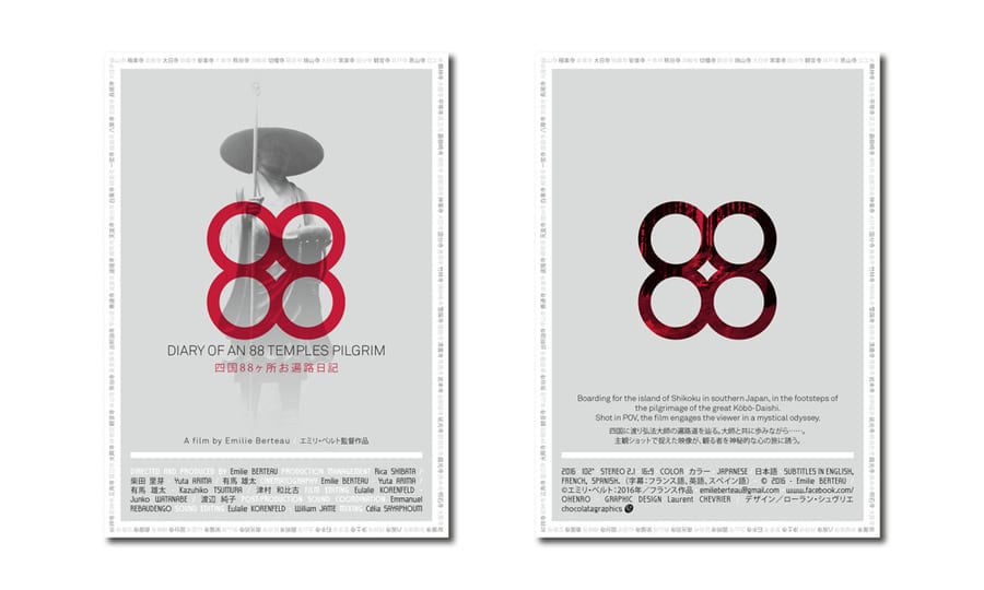 88 — Emilie Berteau, design pour documentaire
