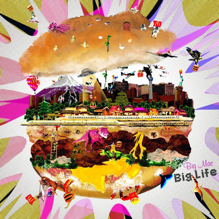 Big mac｜イラストレーション