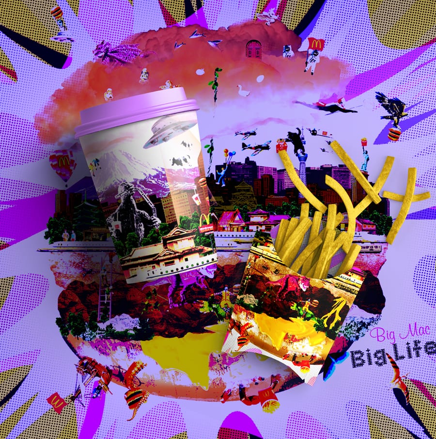 Big mac｜イラストレーション