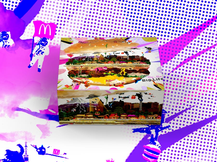 Big mac｜イラストレーション