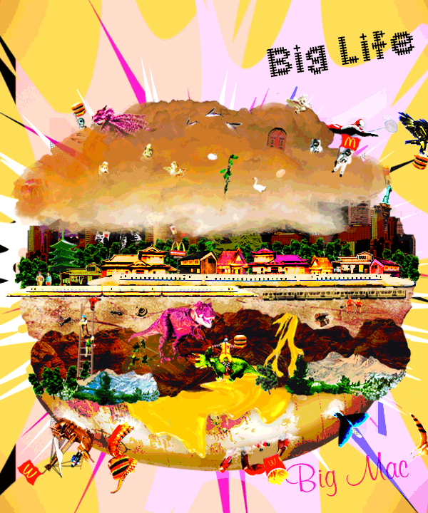 Big mac, illustration