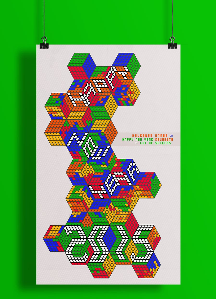Chocolata graphics, carte de voeux