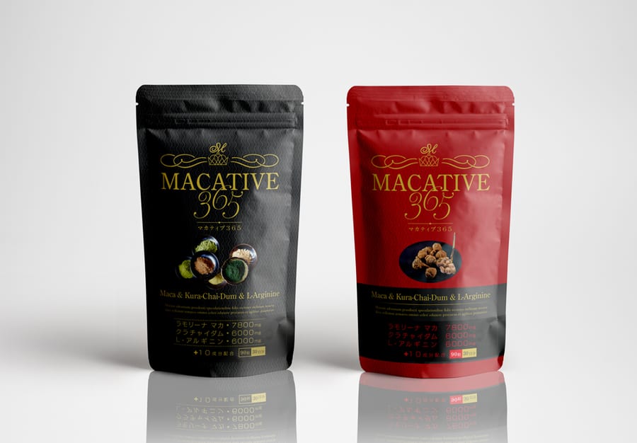 Tokyo Bijin lab — Macative, identité et packaging