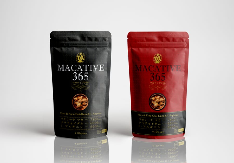 Tokyo Bijin lab — Macative, identité et packaging