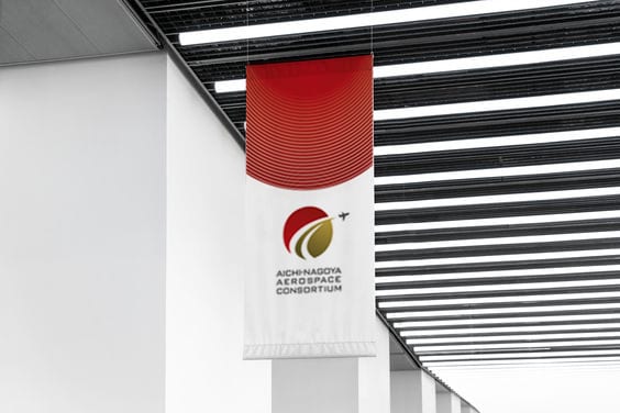 Nagoya aerospace consortium, scénographie d'exposition