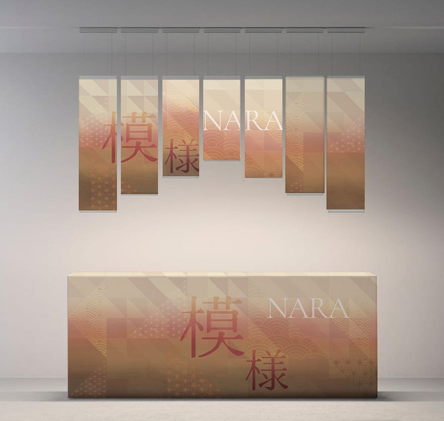 Nara — Scénographie