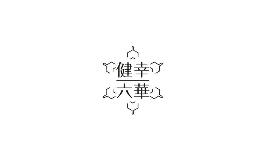 Tokyo Bijin lab — Q'zup, identité visuelle et packaging