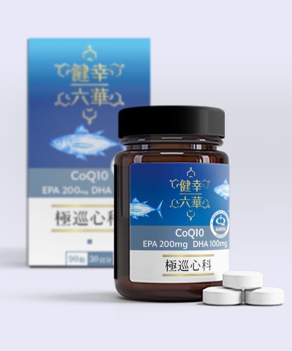 Tokyo Bijin lab — Q'zup, identité visuelle et packaging