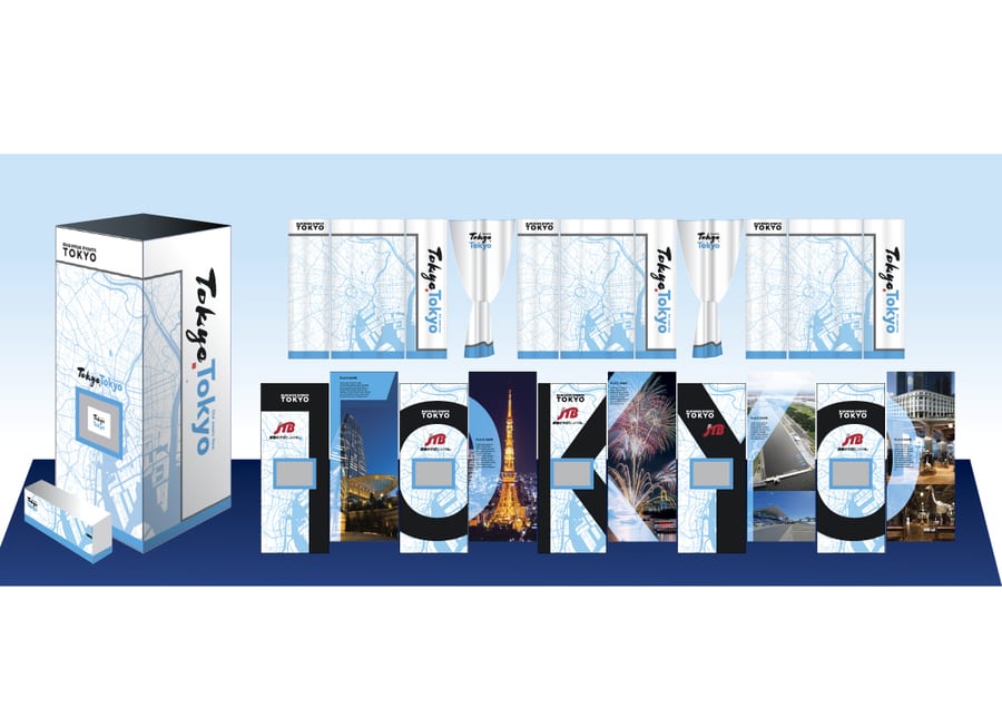 Tokyo, Tokyo, design événementiel, scénographie d'exposition
