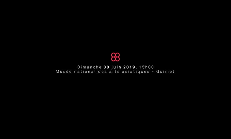 Emilie Berteau, film documentaire 88