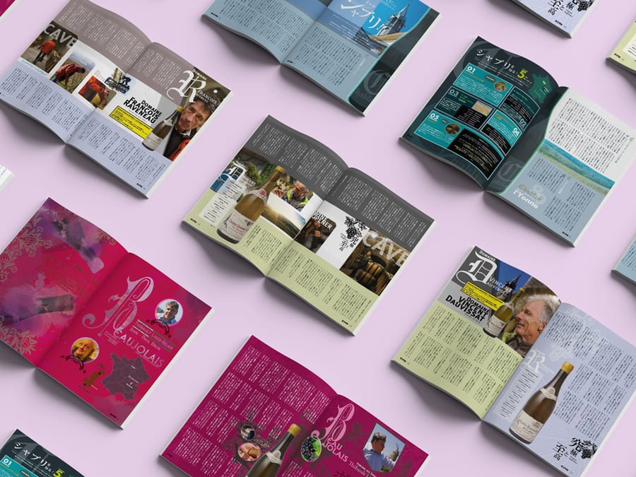 33 Vin, magazine