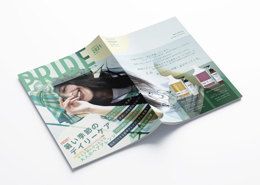 Pride, magazine