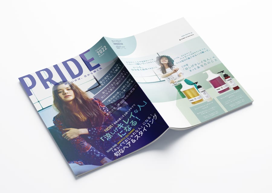 Pride, magazine