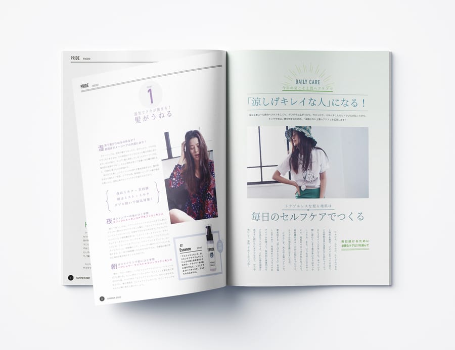 Pride, magazine