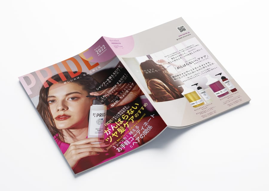 Pride, magazine