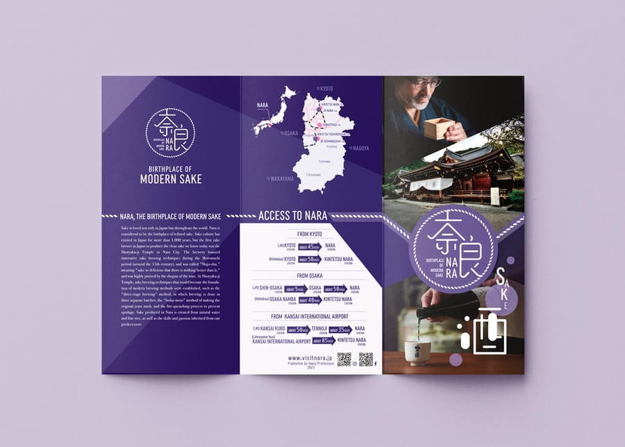 Ville de Nara, affiche et flyer