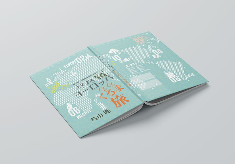 Voyage en europe, guide de voyage