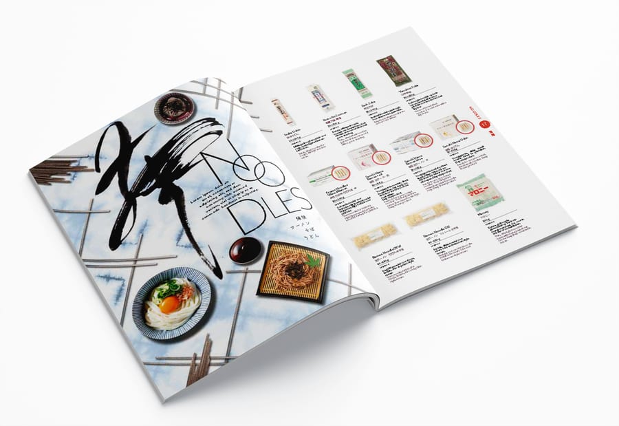 Yamapro, catalogue