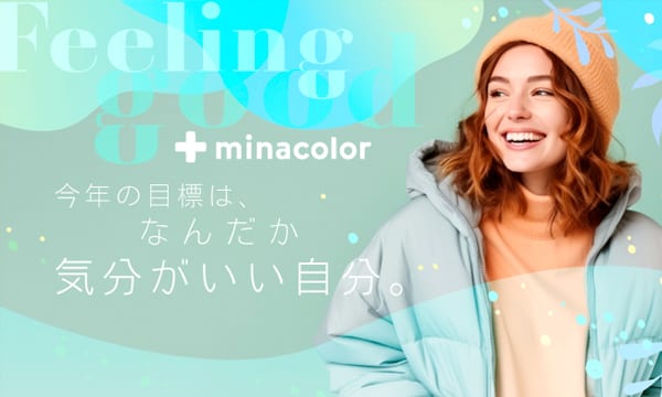Minacolor, pharmacie