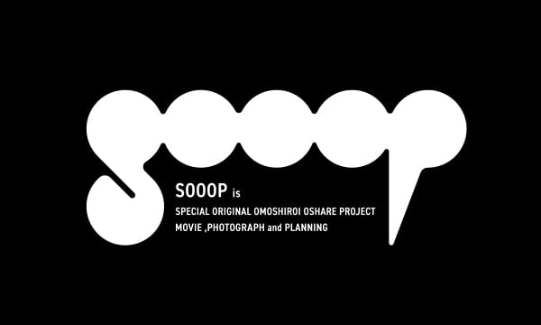 Soop, studio créatif