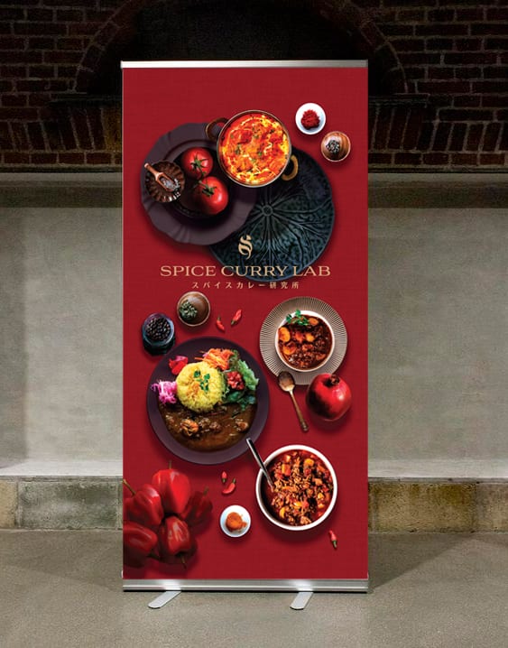 Spice Curry Lab, food truck et restauration