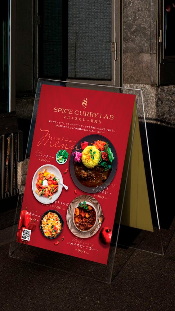 Spice Curry Lab, food truck et restauration