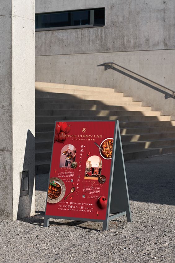 Spice Curry Lab, food truck et restauration