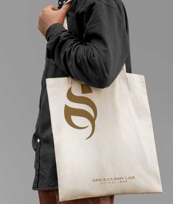 Spice Curry Lab, food truck et restauration
