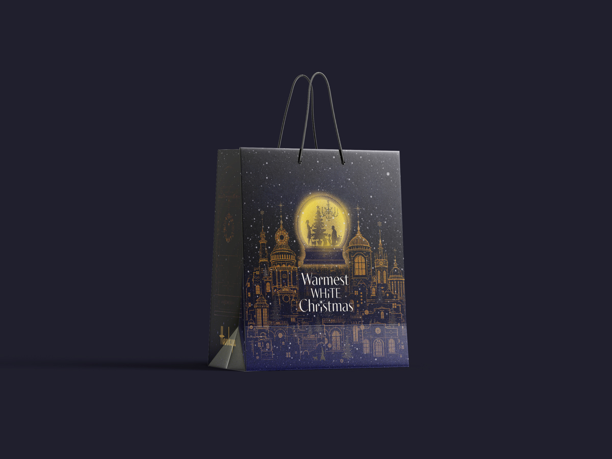 Warmest White Christmas sac