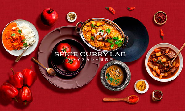 spice curry